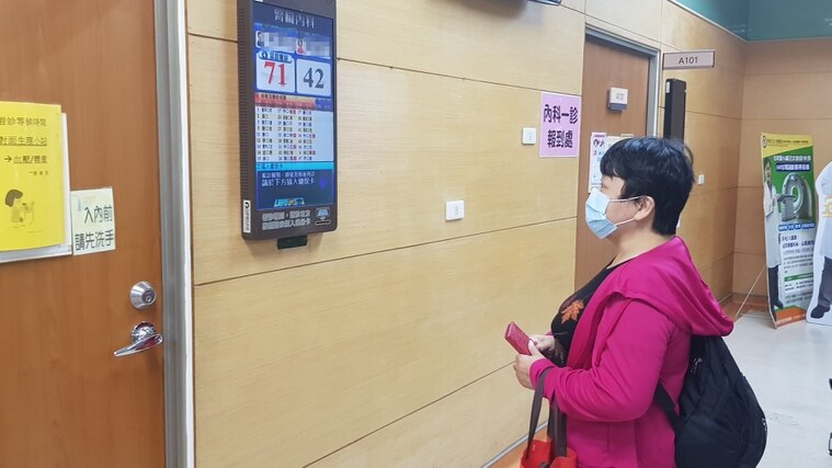 阿琴因腎衰竭將要洗腎,需定期回診。韓旭爾攝 阿琴因腎衰竭將要洗腎,需定期回診。韓旭爾攝
