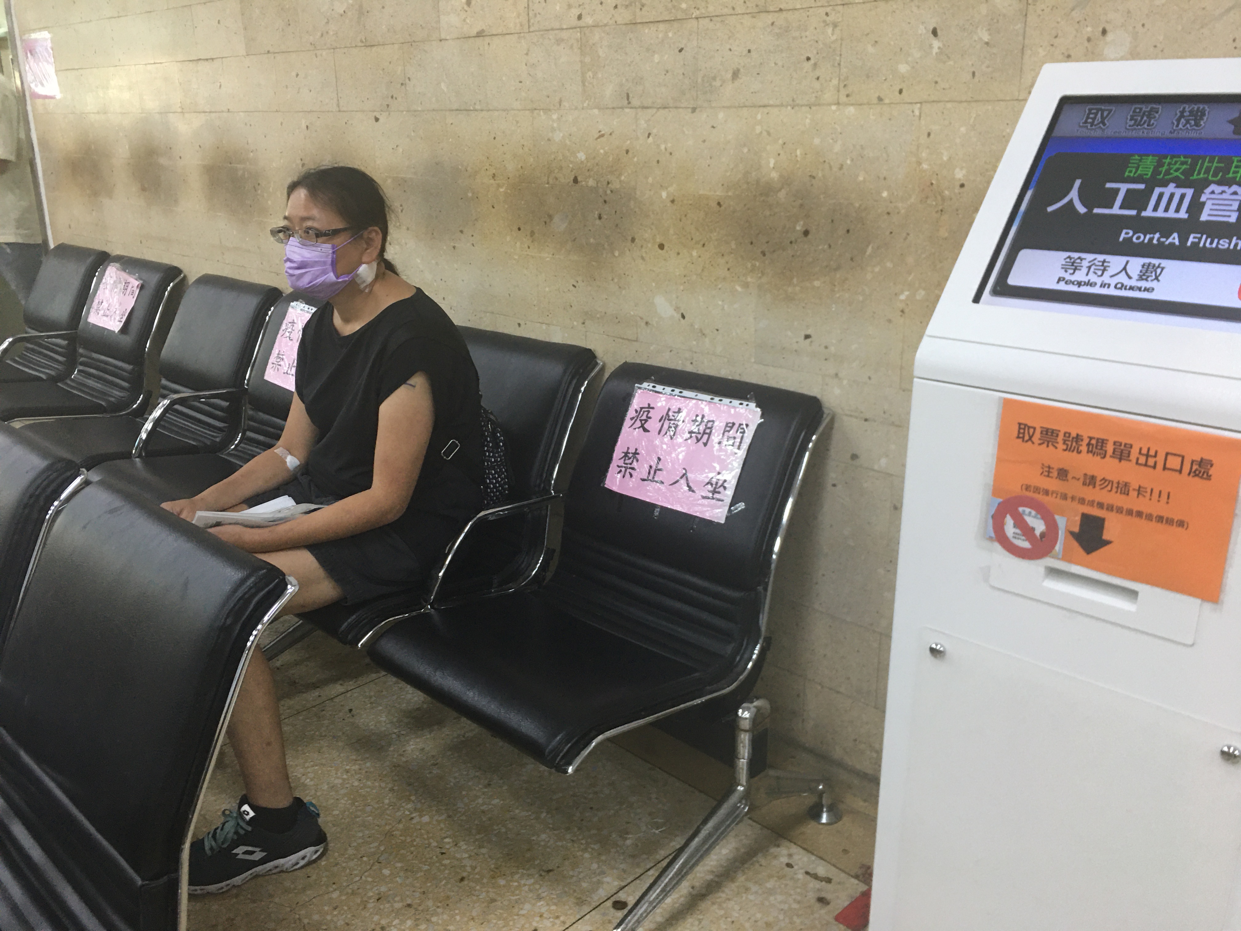 陸聖梅現需化放療進行抗癌療程,圖為她返院回診。向高彬攝 陸聖梅現需化放療進行抗癌療程,圖為她返院回診。向高彬攝