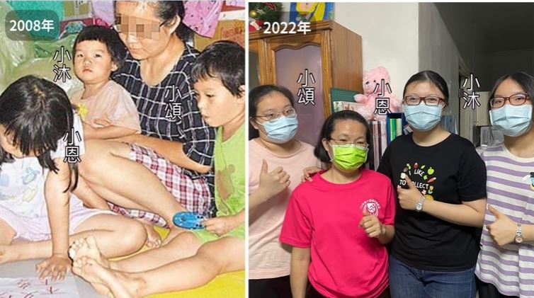 左圖為小恩14年前與2個妹妹、媽媽生活辛苦。右圖為14年後小恩與2個妹妹及母親一同感謝蘋果基金會捐款人協力。李佳玲攝 左圖為小恩14年前與2個妹妹、媽媽生活辛苦。右圖為14年後小恩與2個妹妹及母親一同感謝蘋果基金會捐款人協力。李佳玲攝