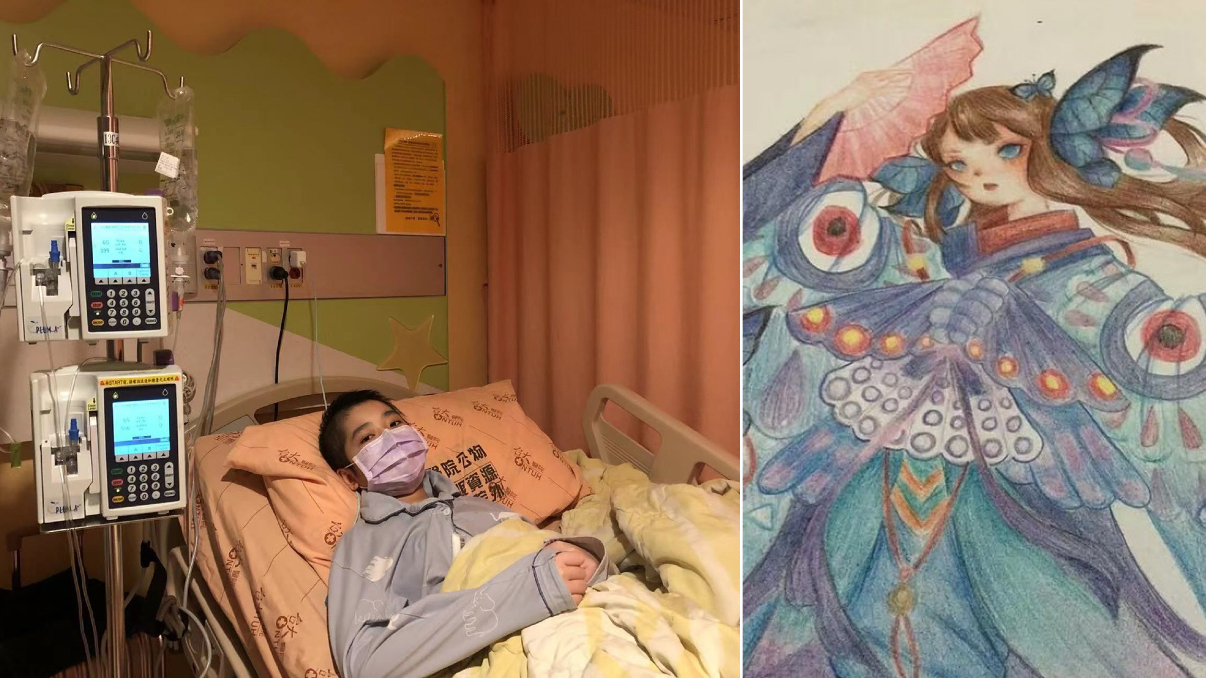 左圖為17歲少女小如血癌復發正積極治療。右圖為小如的畫作。(圖:家屬提供) 左圖為17歲少女小如血癌復發正積極治療。右圖為小如的畫作。(圖:家屬提供)